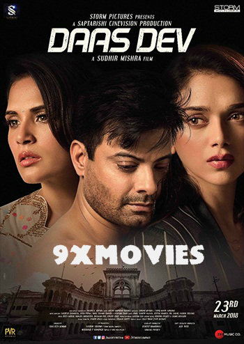 Daas-Dev-2018-Hindi-Full-Movie.jpg