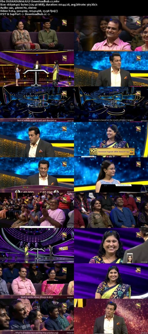 DUSKADUM16JULY-Downloadhub.cc_s.jpg