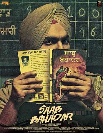 Saab Bahadar 2017 Full Punjabi Movie Download