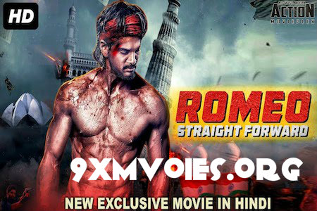 Romeo-Straight-Forward.jpg