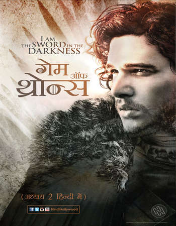 Game of Thrones S02 Complete Hindi Dual Audio 720p BRRip ESubs