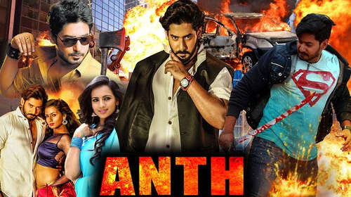 Anth 2018 Hindi Dubbed Full Movie 300mb Download
