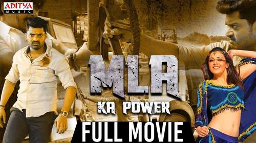 MLA Ka Power 2018 Hindi Dubbed 350MB HDRip 480p