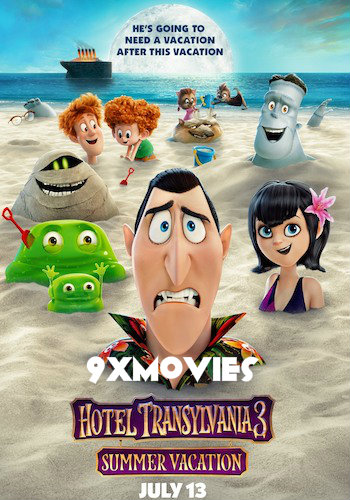 Hotel-Transylvania-3-Summer-Vacation-2018-English.jpg