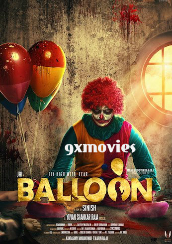 Balloon-2017-UNCUT-Dual-Audio-Hindi.jpg