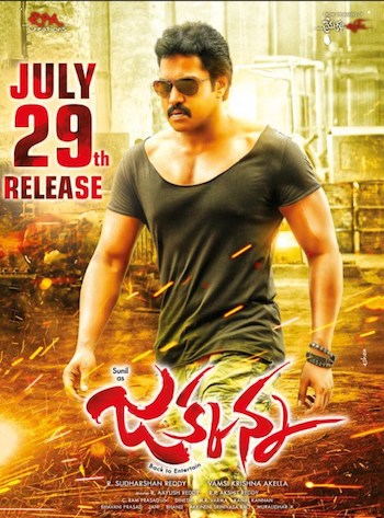 Jakkanna-2016-Hindi-Dubbed-Full.jpg