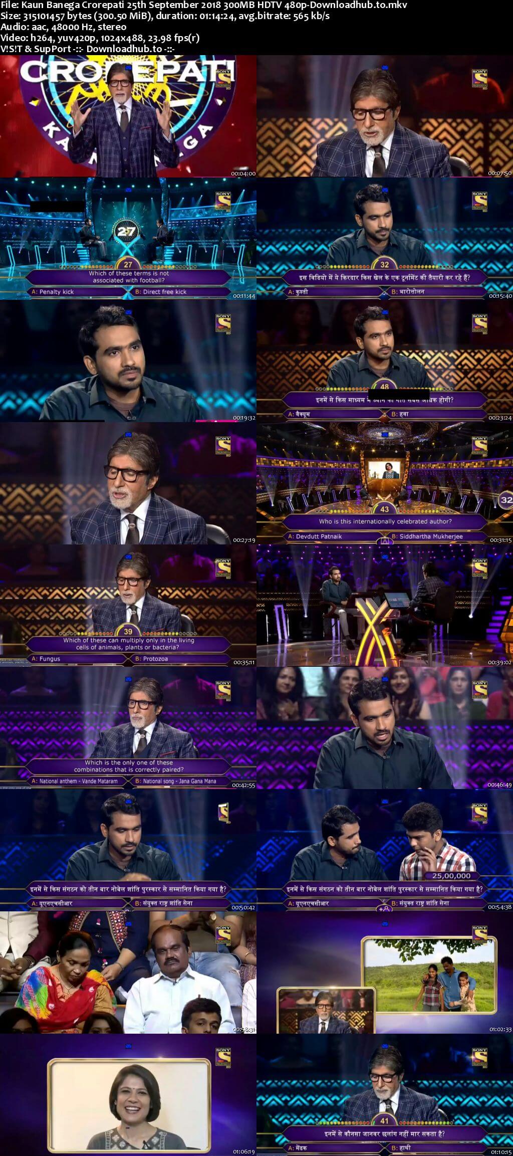 Kaun Banega Crorepati 25th September 2018 300MB HDTV 480p