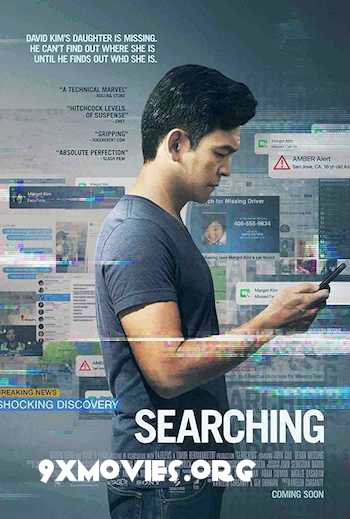 Searching-2018-English.jpg