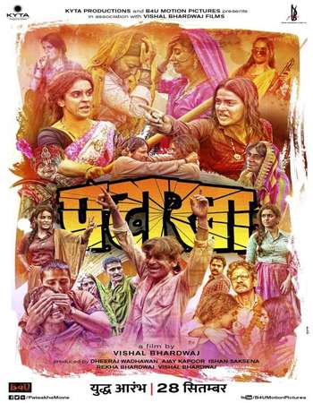 Pataakha 2018 Full Hindi Movie 720p HEVC HDRip Free Download