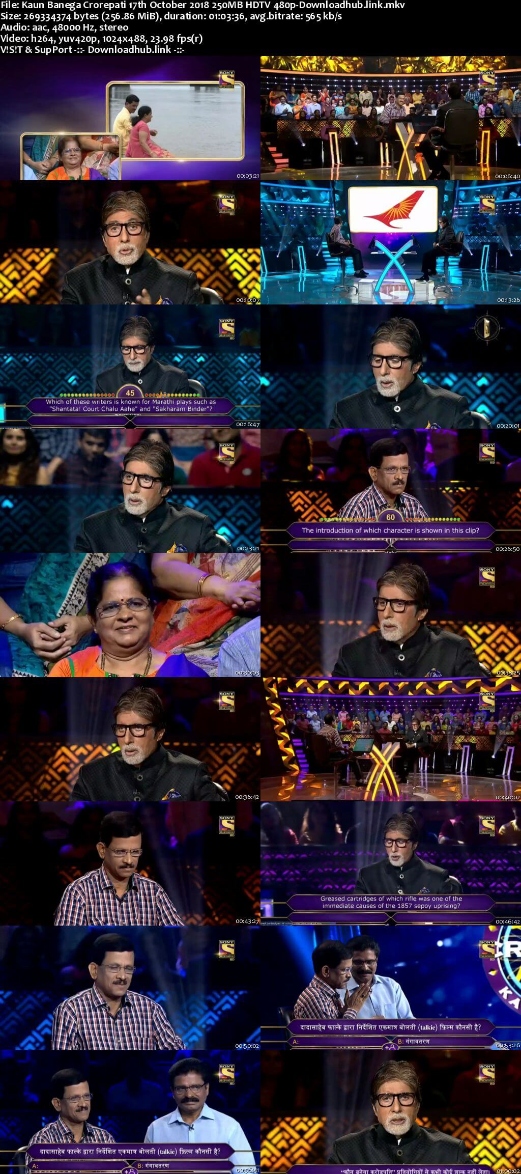 Kaun Banega Crorepati 17th October 2018 250MB HDTV 480p