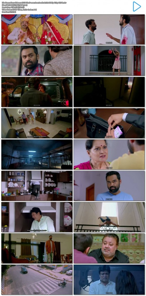 Nanu-Ki-Jaanu-2018-Hindi-www.downloadhub.link-HDRip-720p-HEVC.mkv.jpg