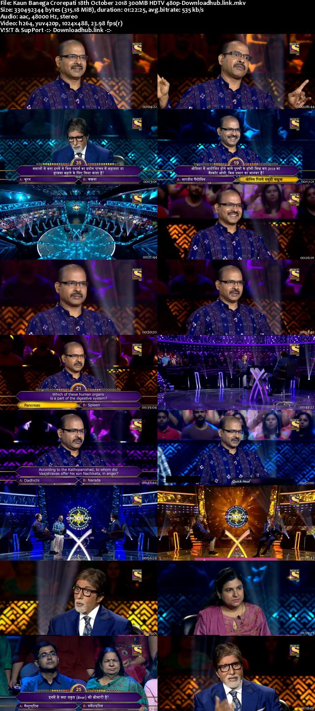 Kaun Banega Crorepati 18th October 2018 300MB HDTV 480p