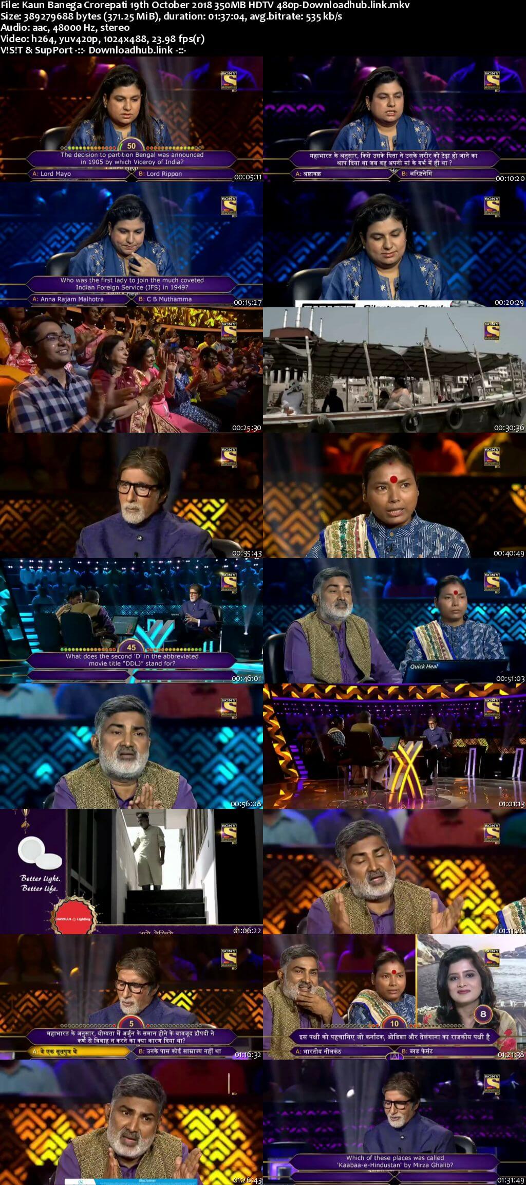 Kaun Banega Crorepati 19th October 2018 350MB HDTV 480p