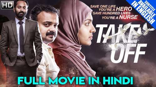 Take Off 2018 Hindi Dubbed Full Movie 480p Download