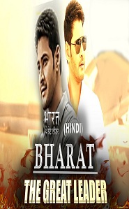Bharat-The-Great-Leader-2018-Hindi-Dubbed-720p-HDRip-x264-poster.jpg