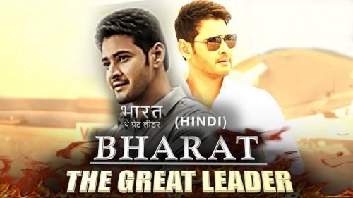 Bharat-The-Great-Leader-2018-Hindi-Dubbed-720p-HDRip-x264_backdrop.jpg