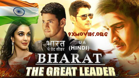 Bharat-The-Great-Leader-2018-Hindi-Dubbed.jpg