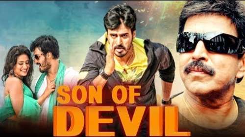 Son Of Devil 2018 Hindi Dubbed 300MB HDRip 480p