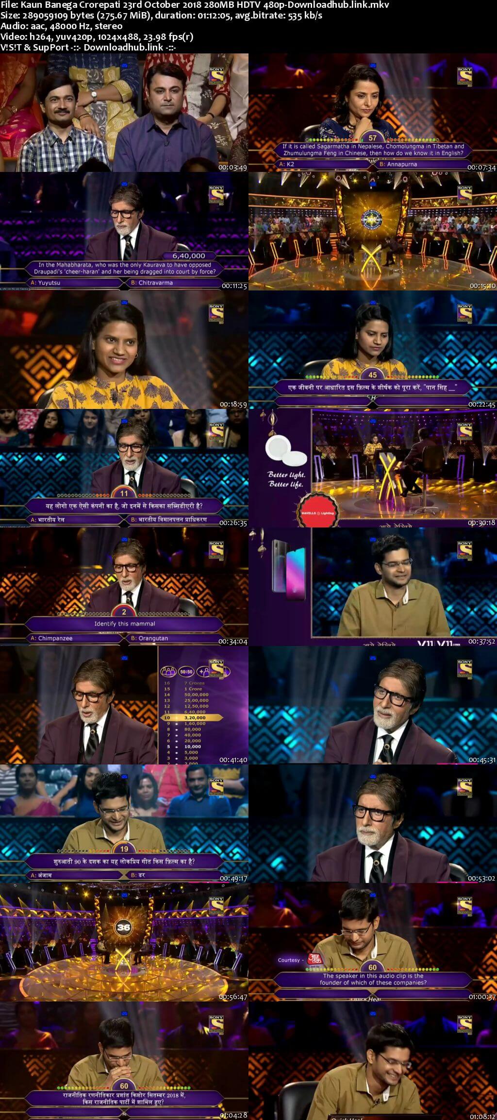 Kaun Banega Crorepati 23rd October 2018 280MB HDTV 480p