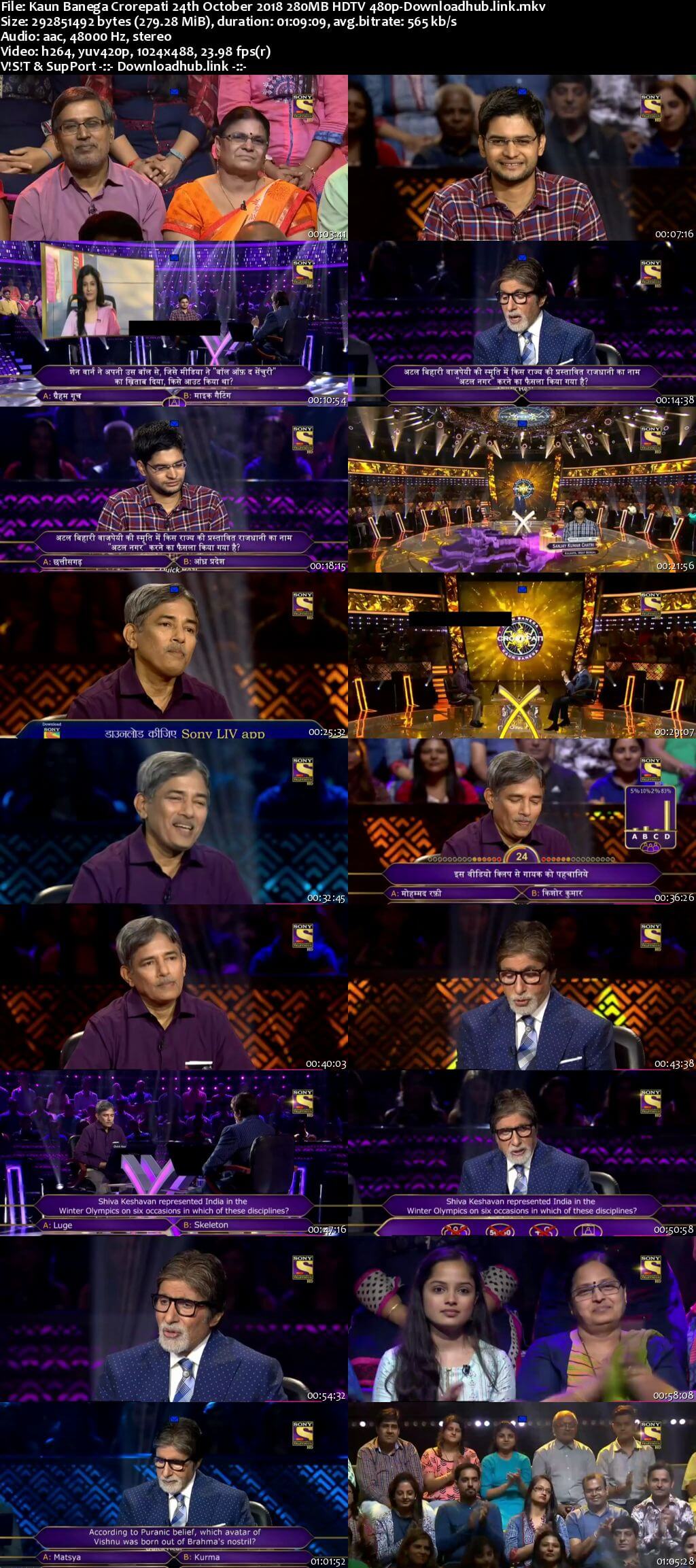 Kaun Banega Crorepati 24th October 2018 280MB HDTV 480p