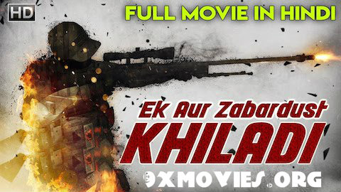 Ek-Aur-Zabardust-Khiladi-2018-Hindi-Dubbed.jpg