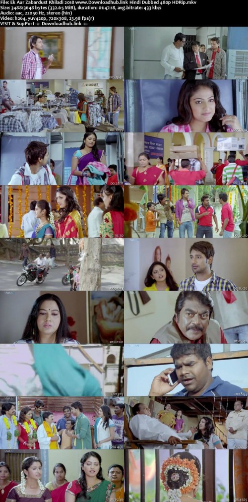 Ek-Aur-Zabardust-Khiladi-2018-www.Downloadhub.link-Hindi-Dubbed-480p-HDRip_s.jpg