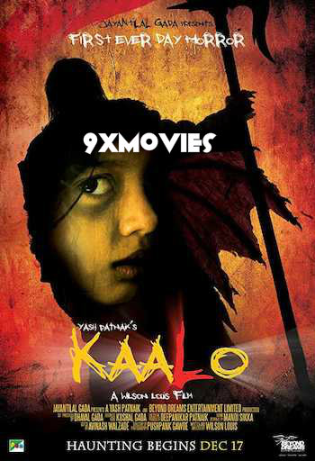 Kaalo 2010 Hindi Full Movie Download