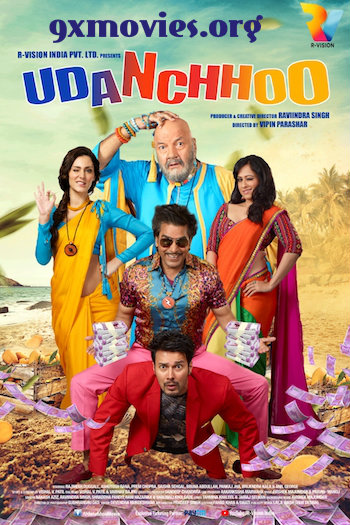 Udanchhoo-2018-Hindi-Full-Movie.jpg