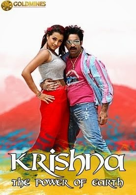 Krishna The Power Of Earth (2015) Hindi Dubbed DVDRip 400MB