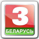 Belarus3.png