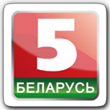 Belarus5