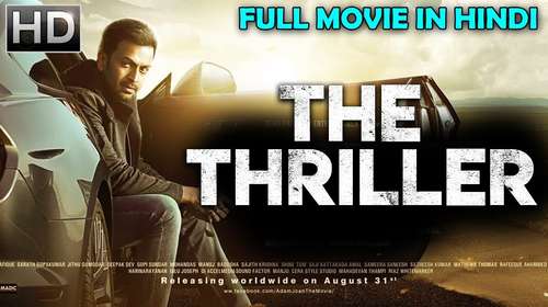 The Thriller 2018 Hindi Dubbed 350MB HDRip 480p