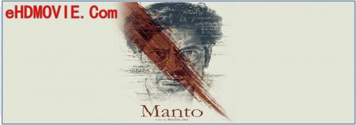 Manto-2018.jpg