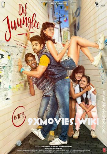 Dil-Juunglee-2018-Hindi-Full-Movie.jpg