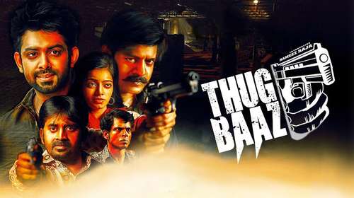 Thugbaaz 2018 Hindi Dubbed 300MB HDRip 480p