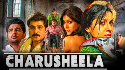 Charusheela-Hindi-Dubbed-Movie.jpg
