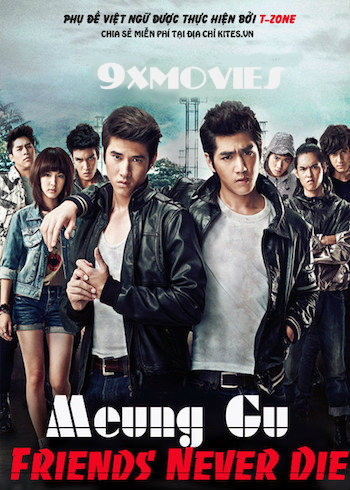 Mueng-Ku-2012-Dual-Audio-Hindi.jpg