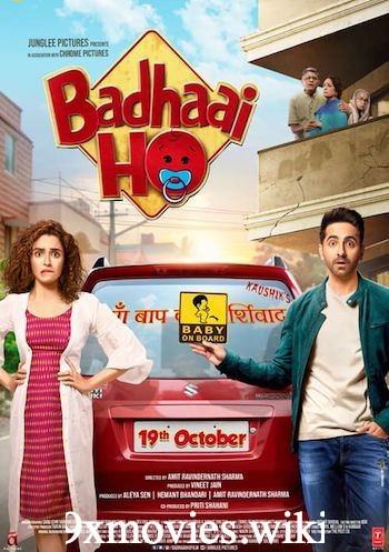 Badhaai Ho 2018 Hindi Full Movie Download