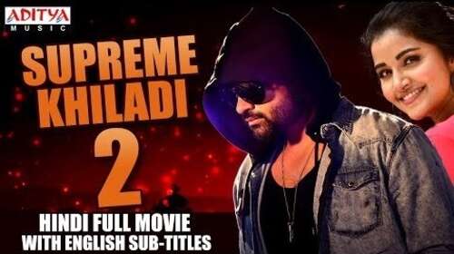 Supreme Khiladi 2 2018 Hindi Dubbed 400MB HDRip 480p