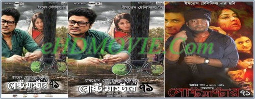 Post-Master-2018-Bengali-WEB-DL.jpg