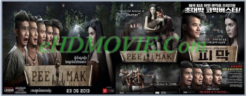 pee-mak-phrakanong-2013.jpg