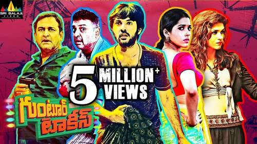 Guntur Talkies 2016 Hindi Dubbed Full Movie 300mb Download