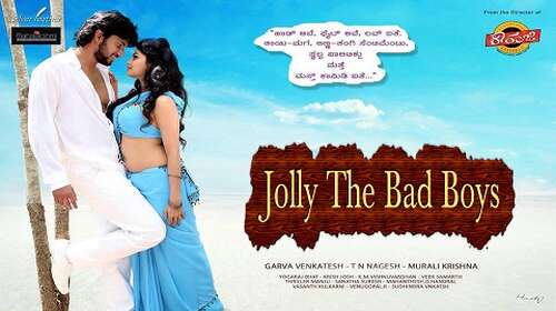 Jolly The Bad Boys 2018 Hindi Dubbed Full Movie 300mb Download