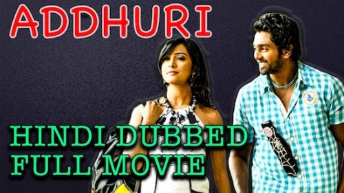 Addhuri-2018-Hindi-Dubbed.jpg