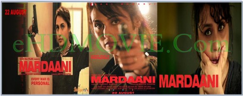 Mardaani-2014.jpg