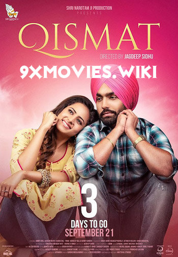 Qismat 2018 Punjabi Full Movie Download