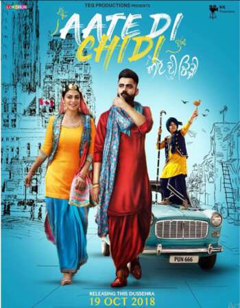 Aate di chidi 2018 Full Punjabi Movie 480p HDTV Download