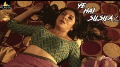 Ye Hai Silsila 2018 Hindi Dubbed Full Movie 300mb Download