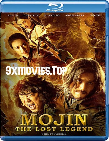 mojin the lost legend (2015)