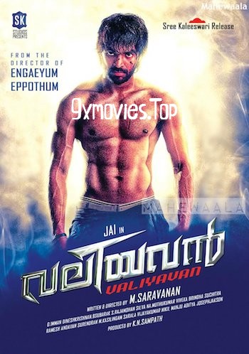 Valiyavan-2015-UNCUT-Dual-Audio-Hindi.jpg